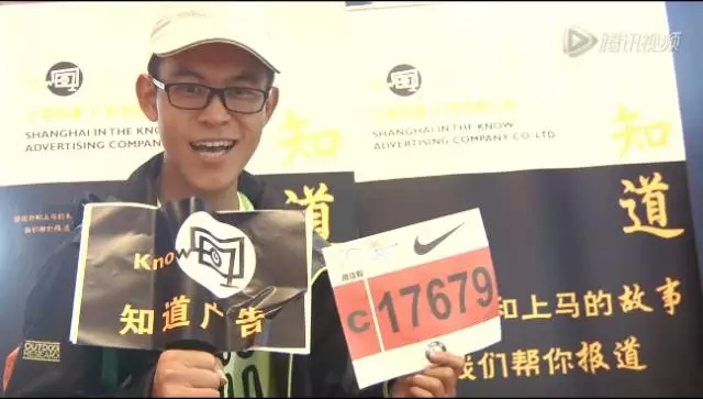 跑步，是人一生的修行