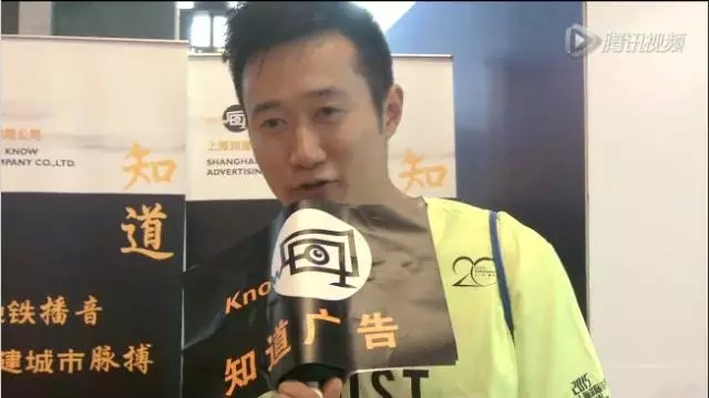 跑步，是人一生的修行