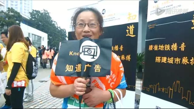 跑步，是人一生的修行