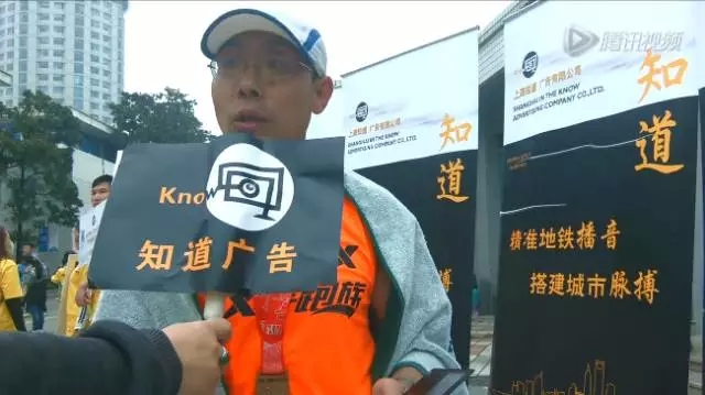 跑步，是人一生的修行