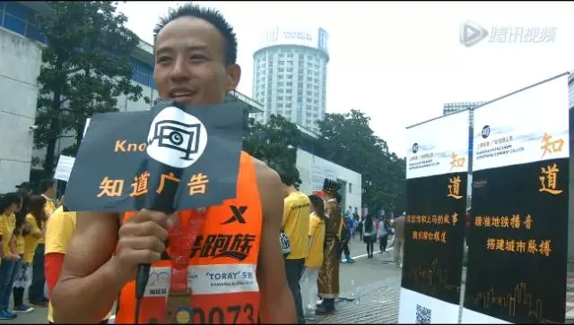 跑步，是人一生的修行