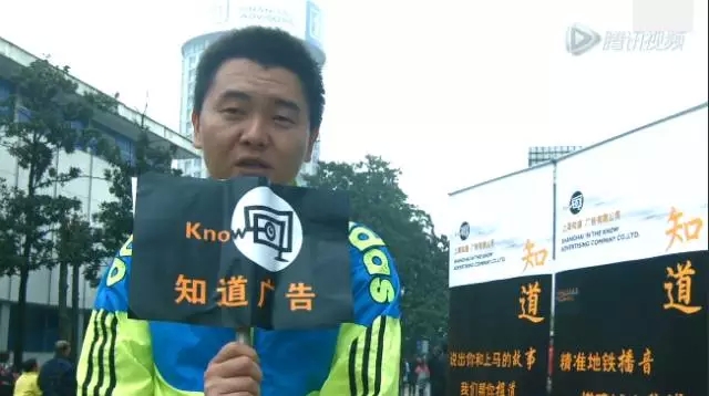 跑步，是人一生的修行