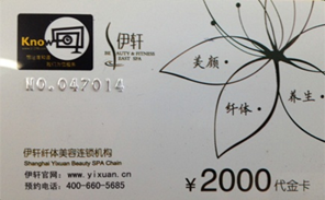 line9